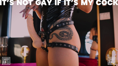 It's Not Gay If It's My Cock