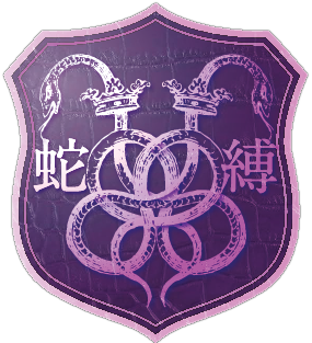 Jabaku
