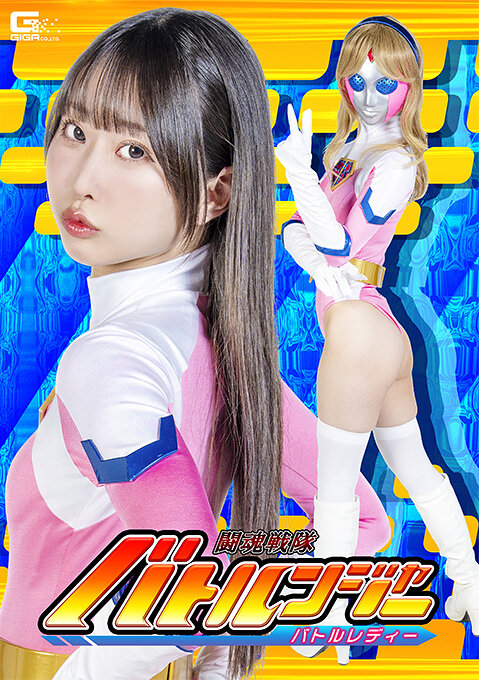 SPSF-068