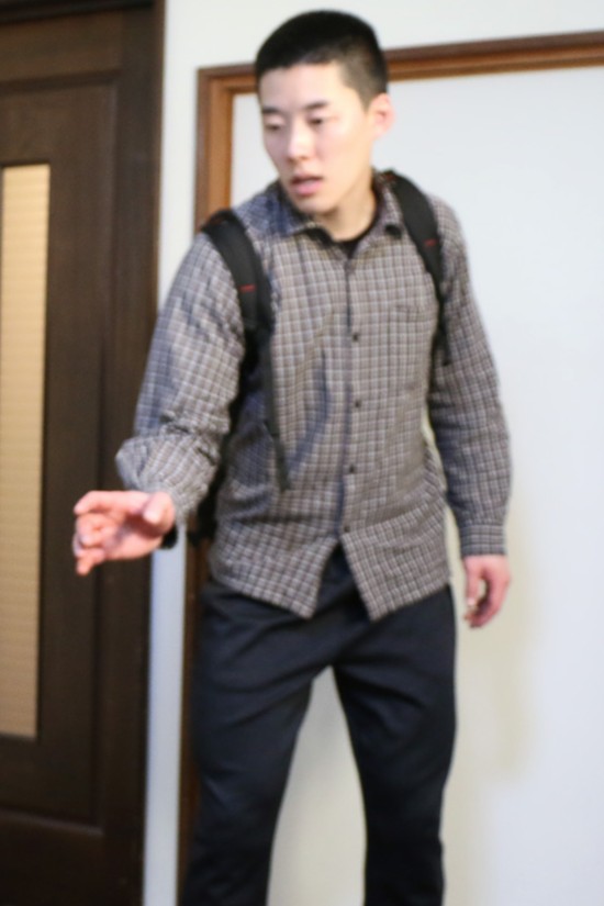 Namoto