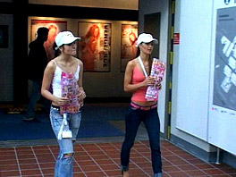 Two young Seventeen girls on a sex exhibition