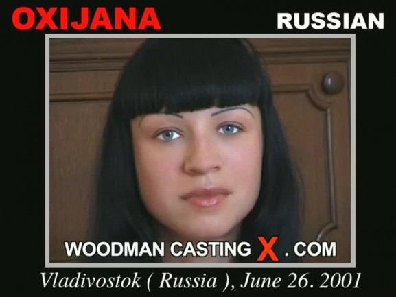Oxijana