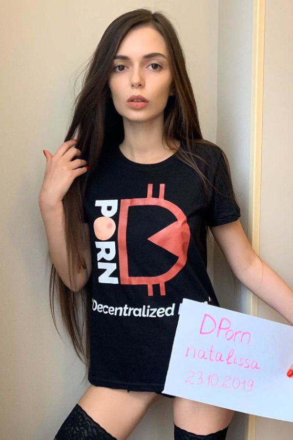 Photo HD Natalissa - 1