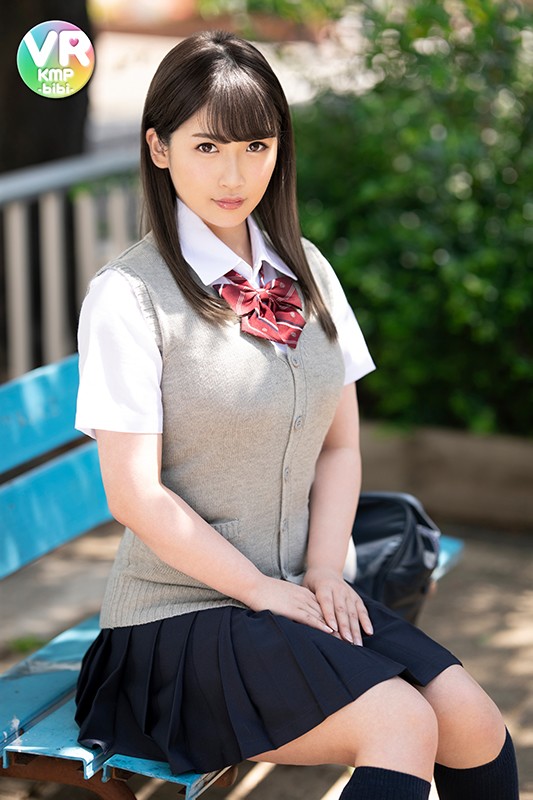 Photo HD Waka Misono - 6