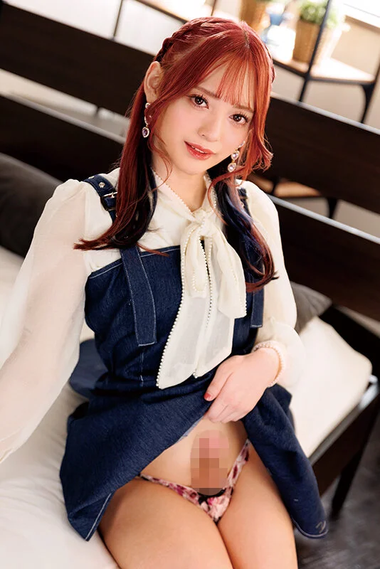 Photo HD Yuuri Utakane - 2