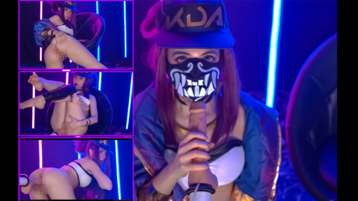 K/DA Akali Invites You Backstage