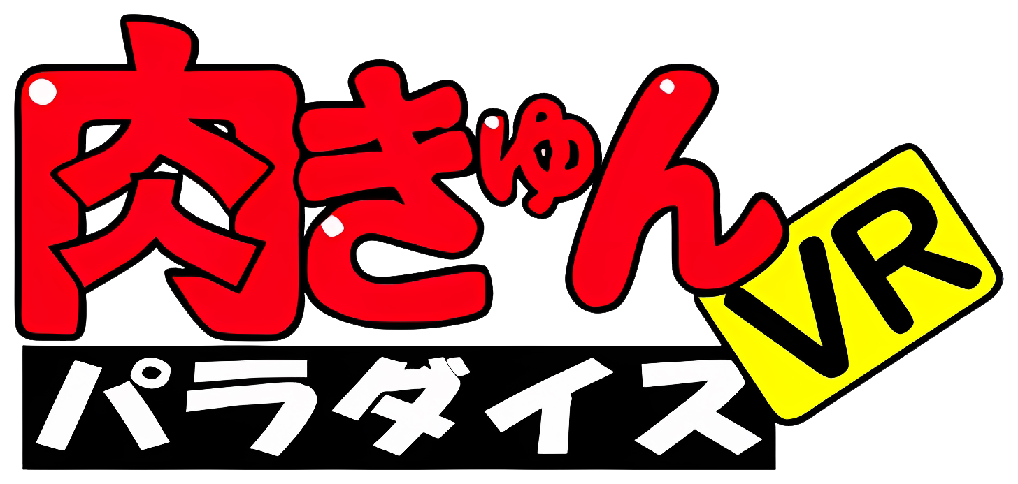 Nikukyun Paradise VR