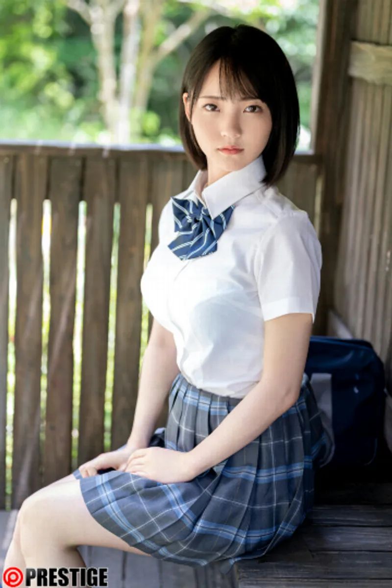 Meguri Minoshima