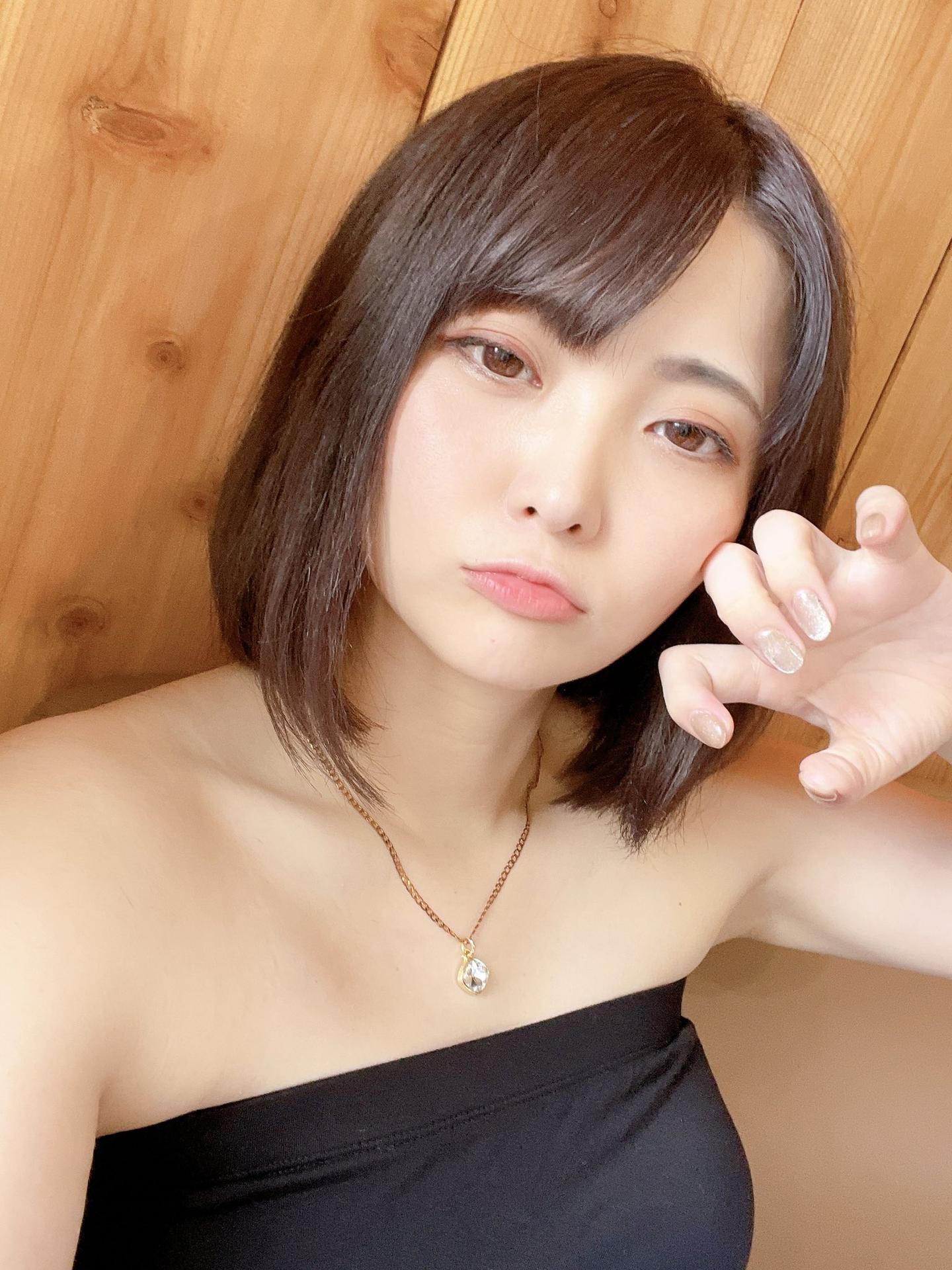 Photo HD Rui Negoto - 2