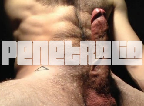 Penetralia