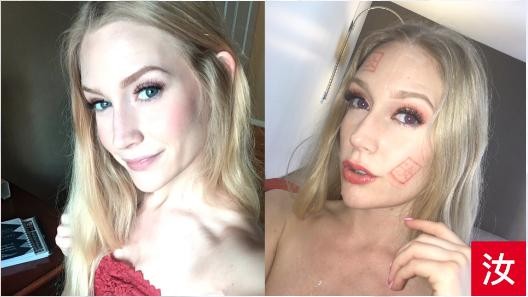 Emma, Sexy Blonde Cam Slut Really Wants to Try Porn - 2/2