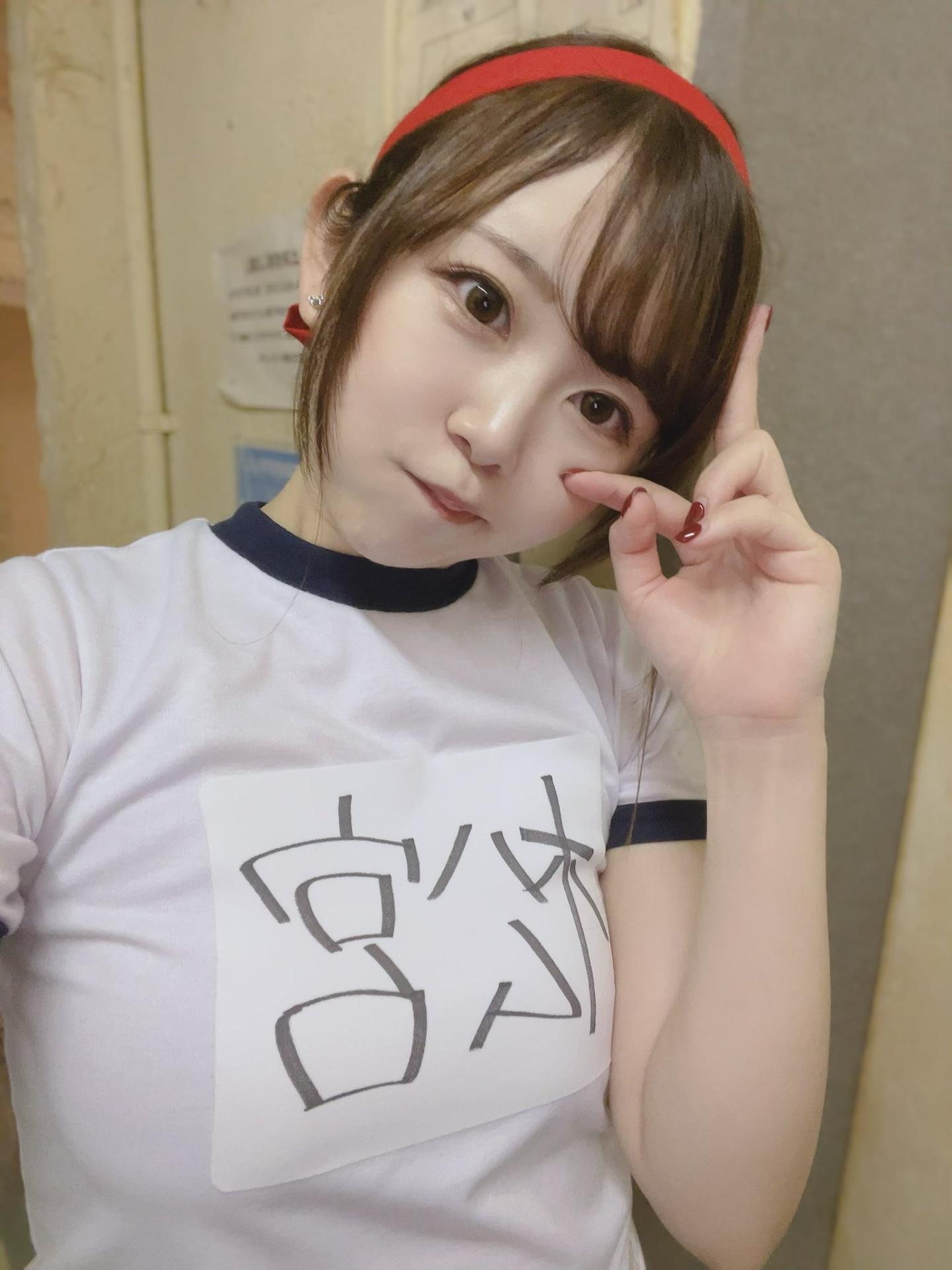 Hisui Matsumiya Creampie