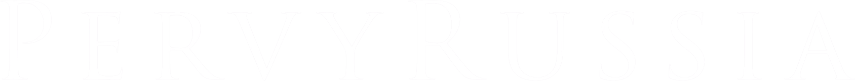 PERVYRUSSIA Studio