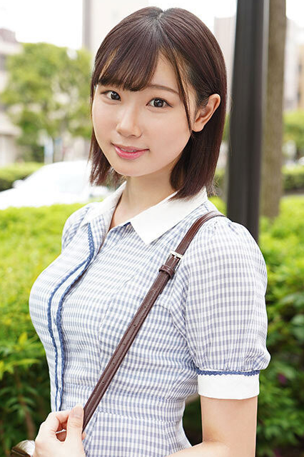 Kanata Toumi Masturbation