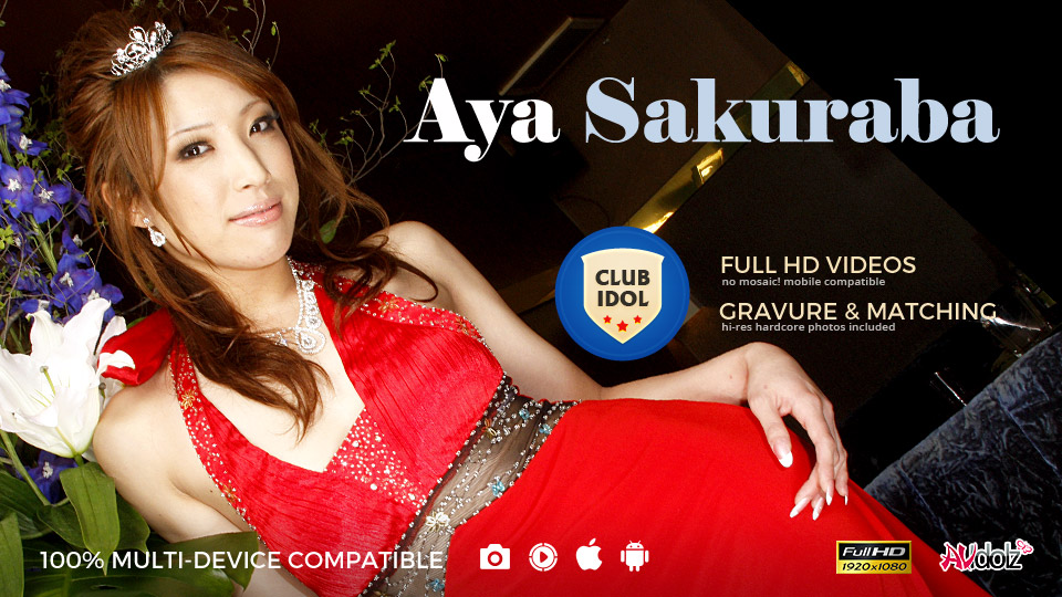 Aya Sakuraba in totally wild POV action