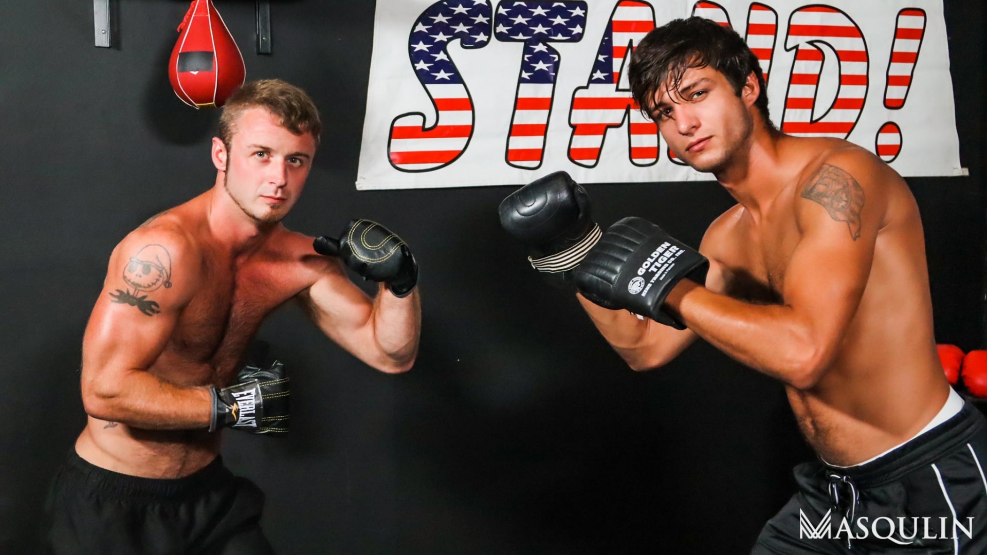 Boxing Bottom