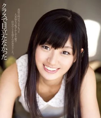 Himari Yuzumoto Orgie