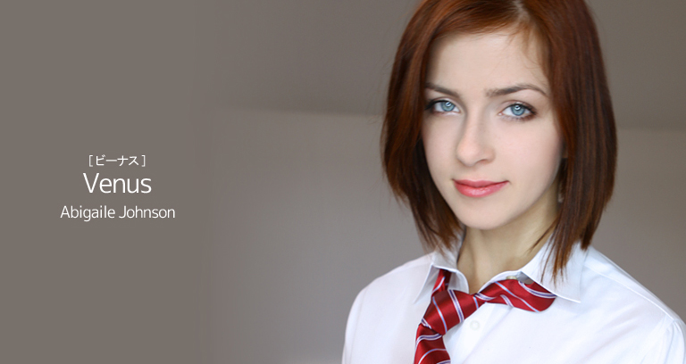 Venus Abigaile Johnson