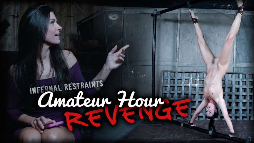 Amateur Hour Revenge