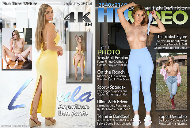 Argentina's Best Assets - The Sexiest Figure