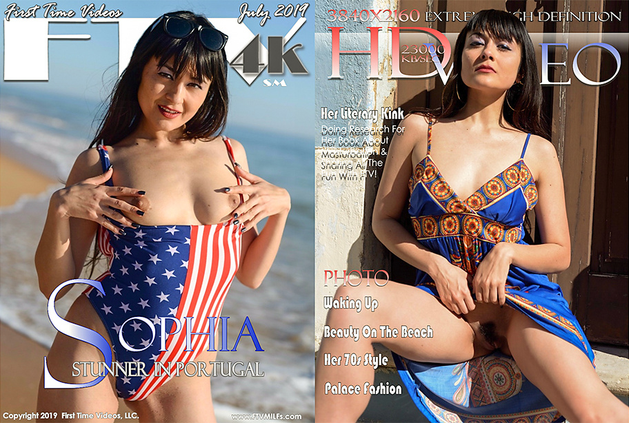 Stunner In Portugal - Her Literary Kink