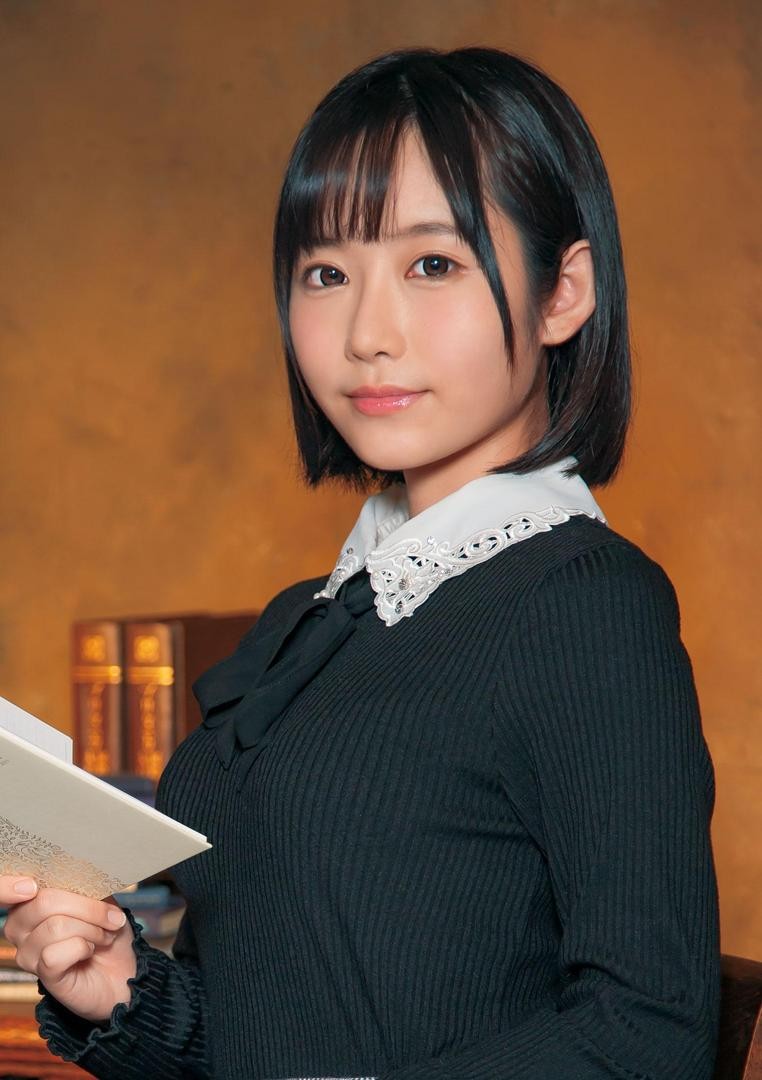 Yui Shirasaka Squirt