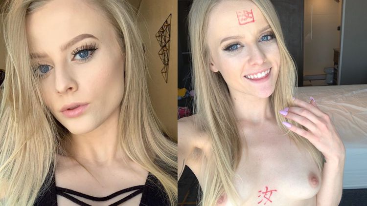 Meeting Horny Tinder Chick Who Knew About Us Online, Paris - 2/2