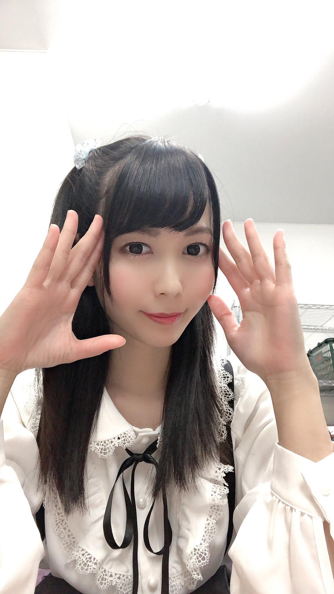 Photo HD China Chigusa - 2