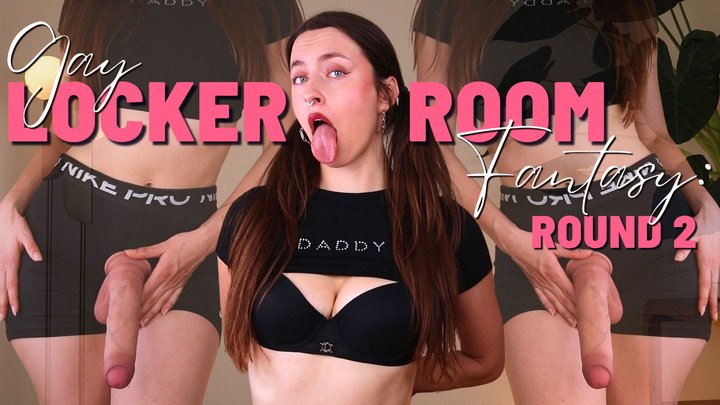 Gay Locker Room Fantasy: Round 2