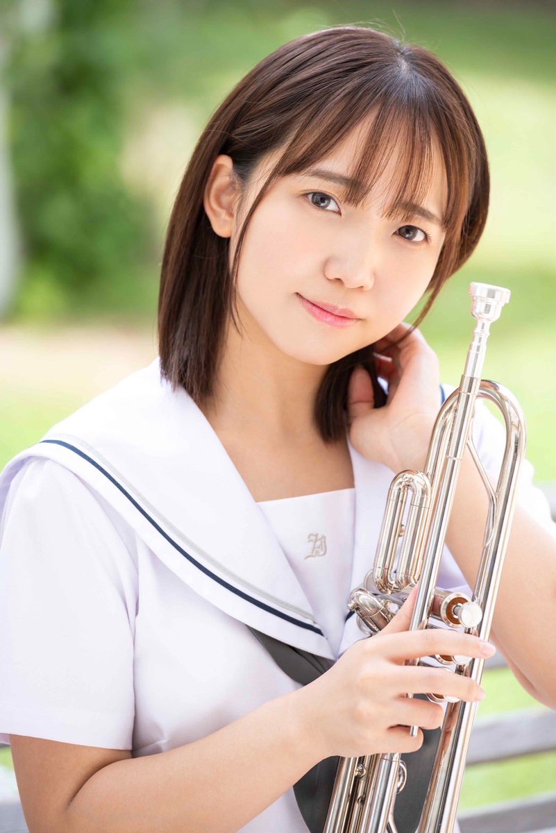 Oto Misaki Glory Quest