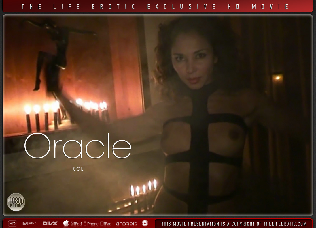 Oracle