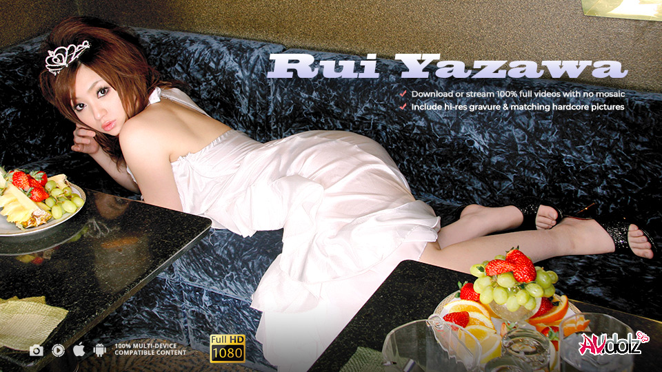 Rui Yazawa fucks with toy before getting a cock