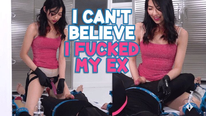 I'm Fucking My Ex