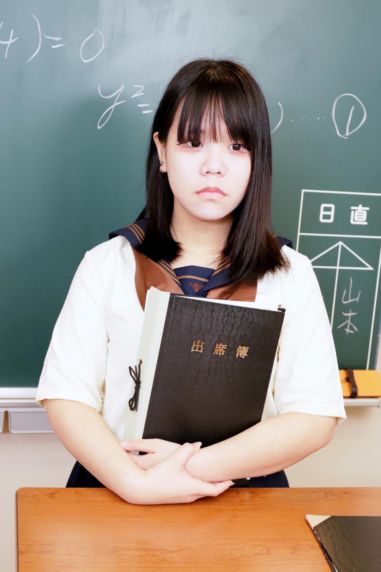 Photo HD Miya Sekoda - 2