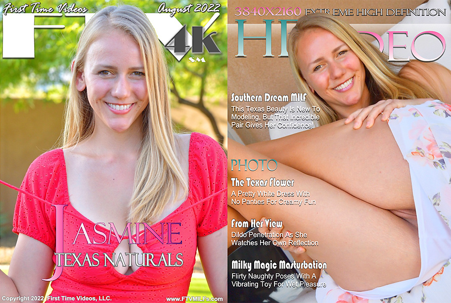 Texas Naturals - Southern Dream MILF