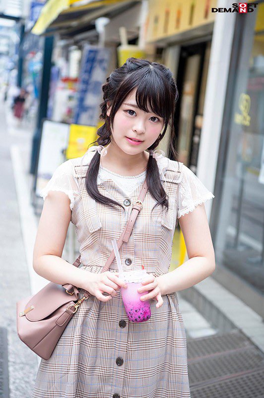 Photo HD Sana Yotsuba - 5