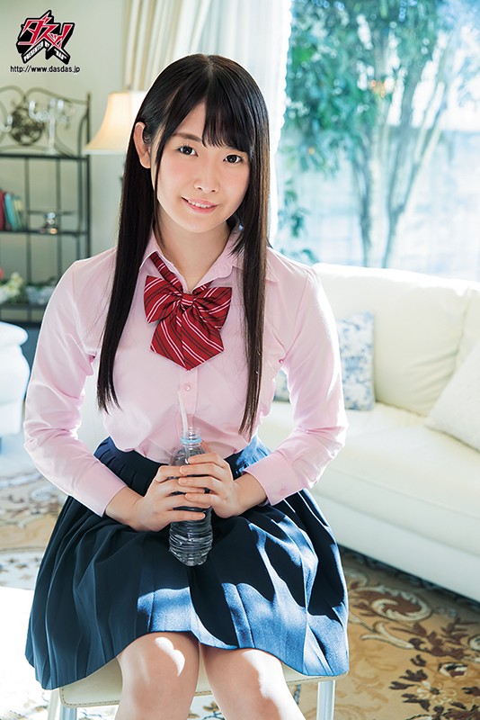 Photo HD Neiro Otoha - 9