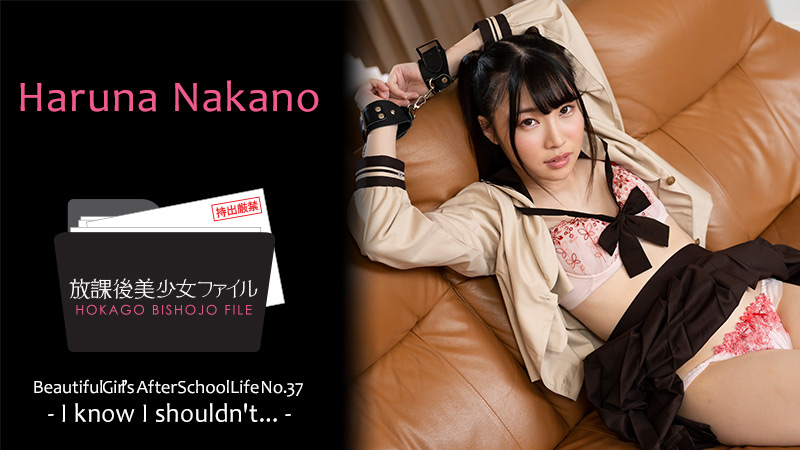 Beautiful Girl’s After School Life No.37 -I know I shouldn't...