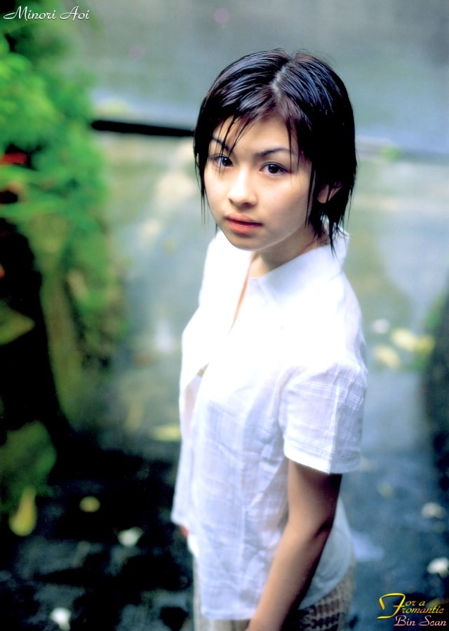 Photo HD Minori Aoi - 6