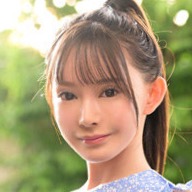 Yuka Miyoshi Gorge profonde