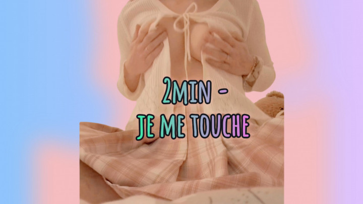 I PLAY WITH MY FAVORIT TOY
