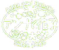 Anna and Hanako