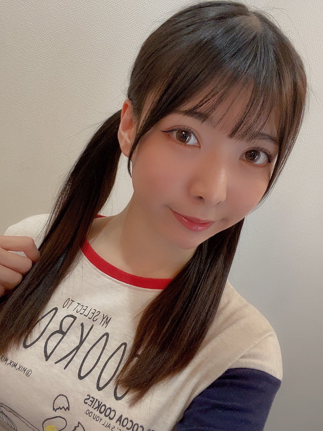 Shizuku Hanai Glory Quest