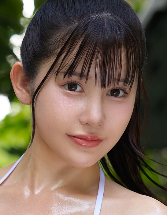 Runa Amane