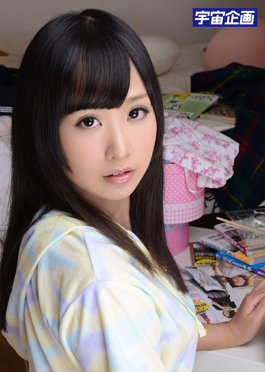 Photo HD Elena Saejima - 3