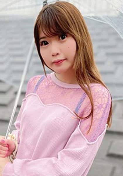 Yuria Nanamiya
