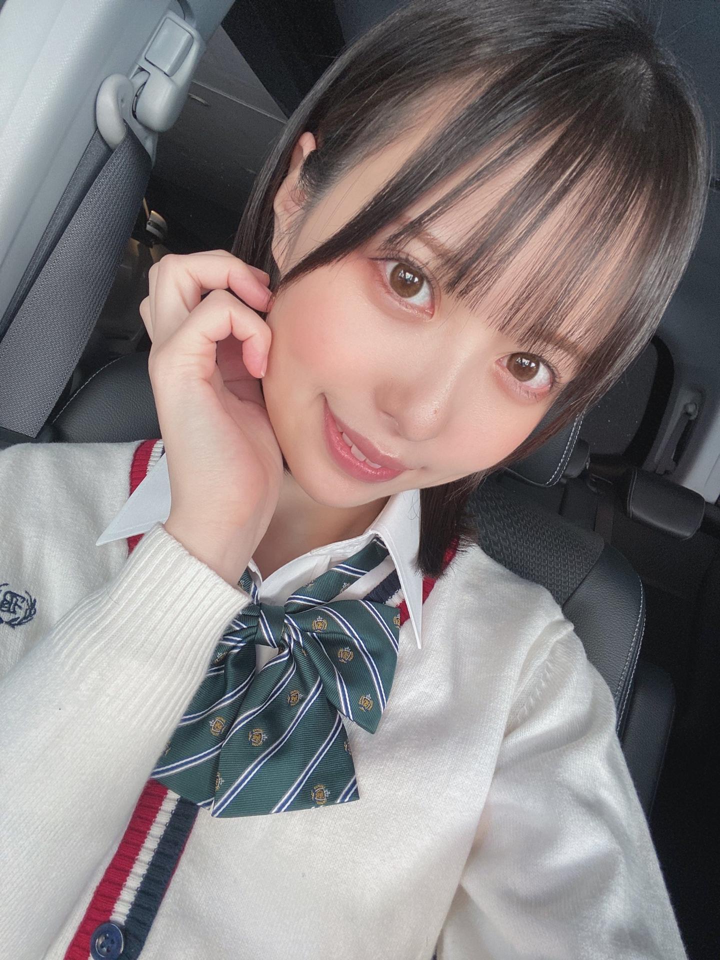 Yui Tenma Domination