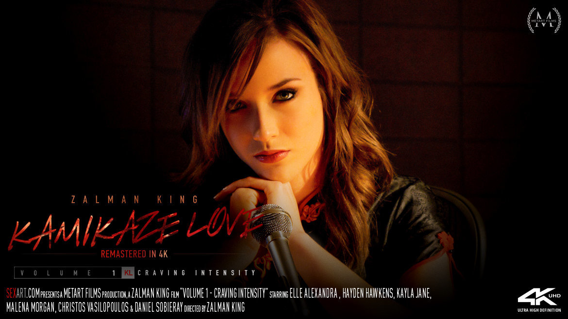 Kamikaze Love Volume 1 - Craving Intensity