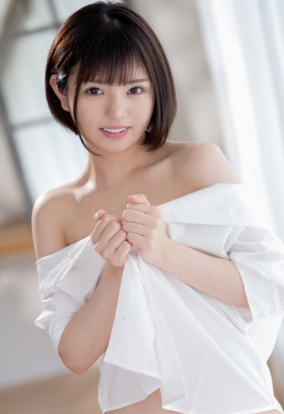 Yuuka Ichii