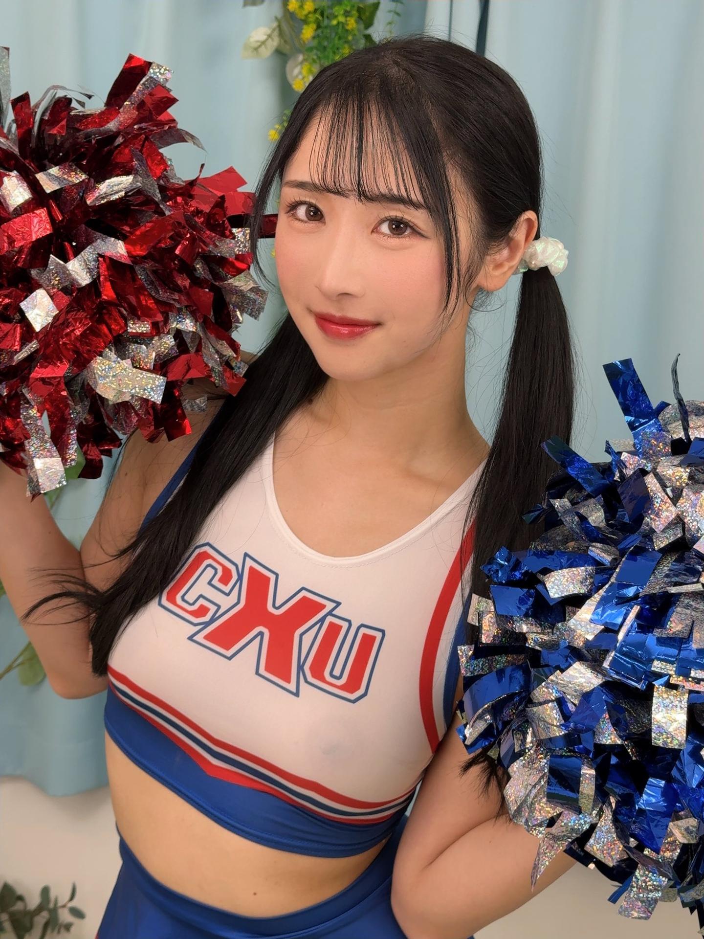 Photo HD Yuika Onosaka - 6